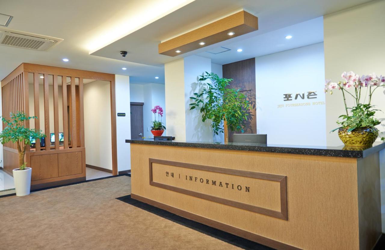 Hotel Four Seasons Czedżu Zewnętrze zdjęcie