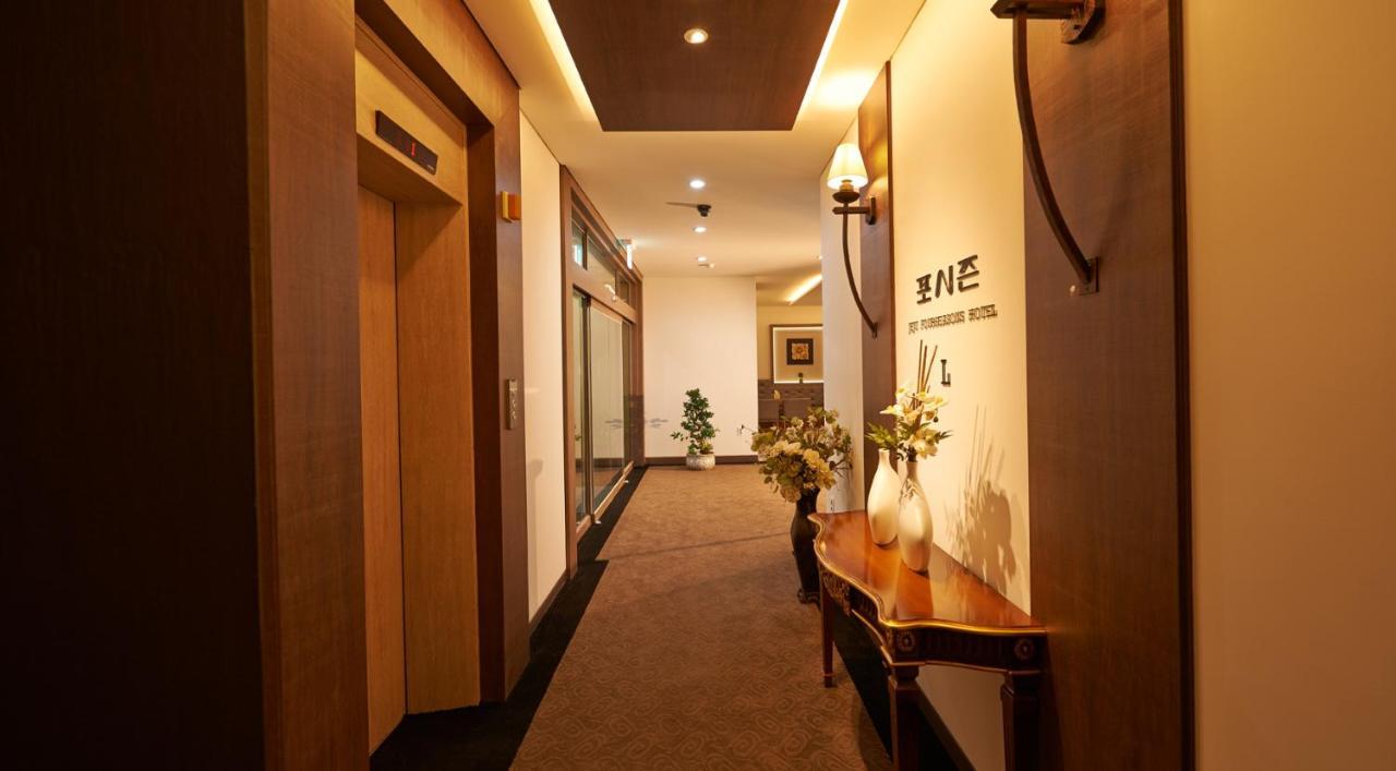 Hotel Four Seasons Czedżu Zewnętrze zdjęcie
